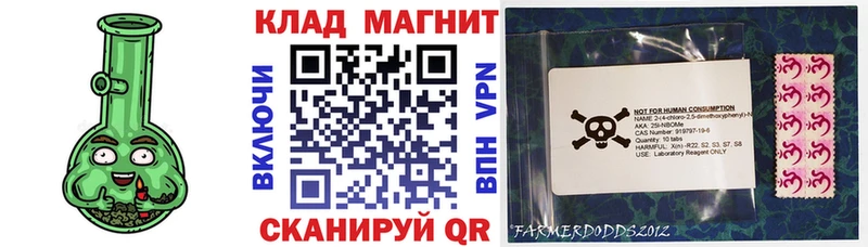 Купить Галлюциногенные грибы  Мефедрон  ГАШИШ  КЕТАМИН  КОКАИН  Канабис  Тосно