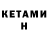 МДМА VHQ Lujain 11