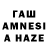 МДМА VHQ Ismet Durmaz
