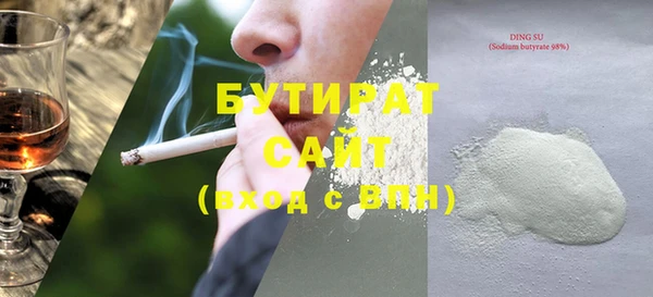 индика Баксан