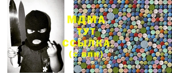 меф VHQ Алзамай