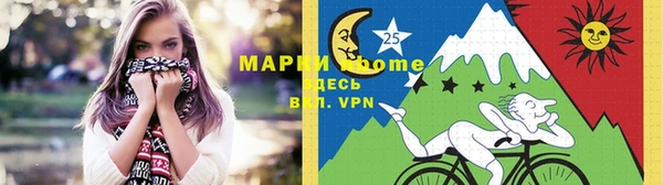 мефедрон VHQ Армянск