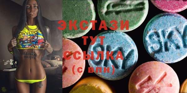 прущие крисы Балахна