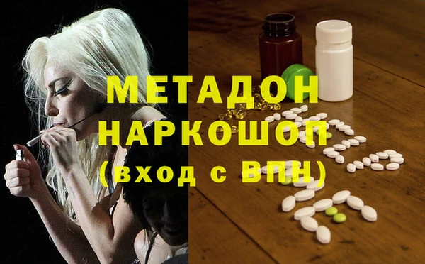 молекула духа Арсеньев