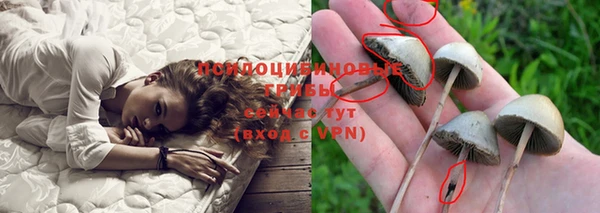 мефедрон VHQ Армянск