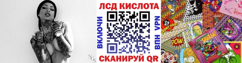 Купить закладки  Тосно  Наркотические марки 1,5мг 